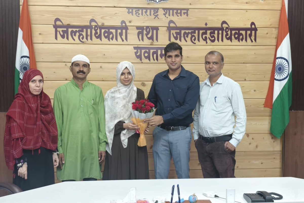 Adiba Anam Becomes Maharashtra’s First Muslim Woman IAS Officer | UPSC 2024 AIR 142
