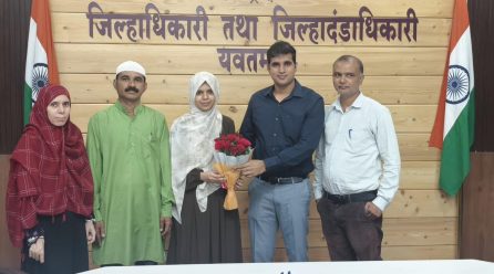 Adiba Anam Becomes Maharashtra’s First Muslim Woman IAS Officer | UPSC 2024 AIR 142