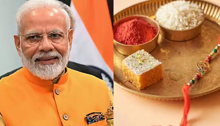 Raksha Bandhan 2025: PM Modi, Amit Shah, Rajnath Singh Share Heartfelt Wishes